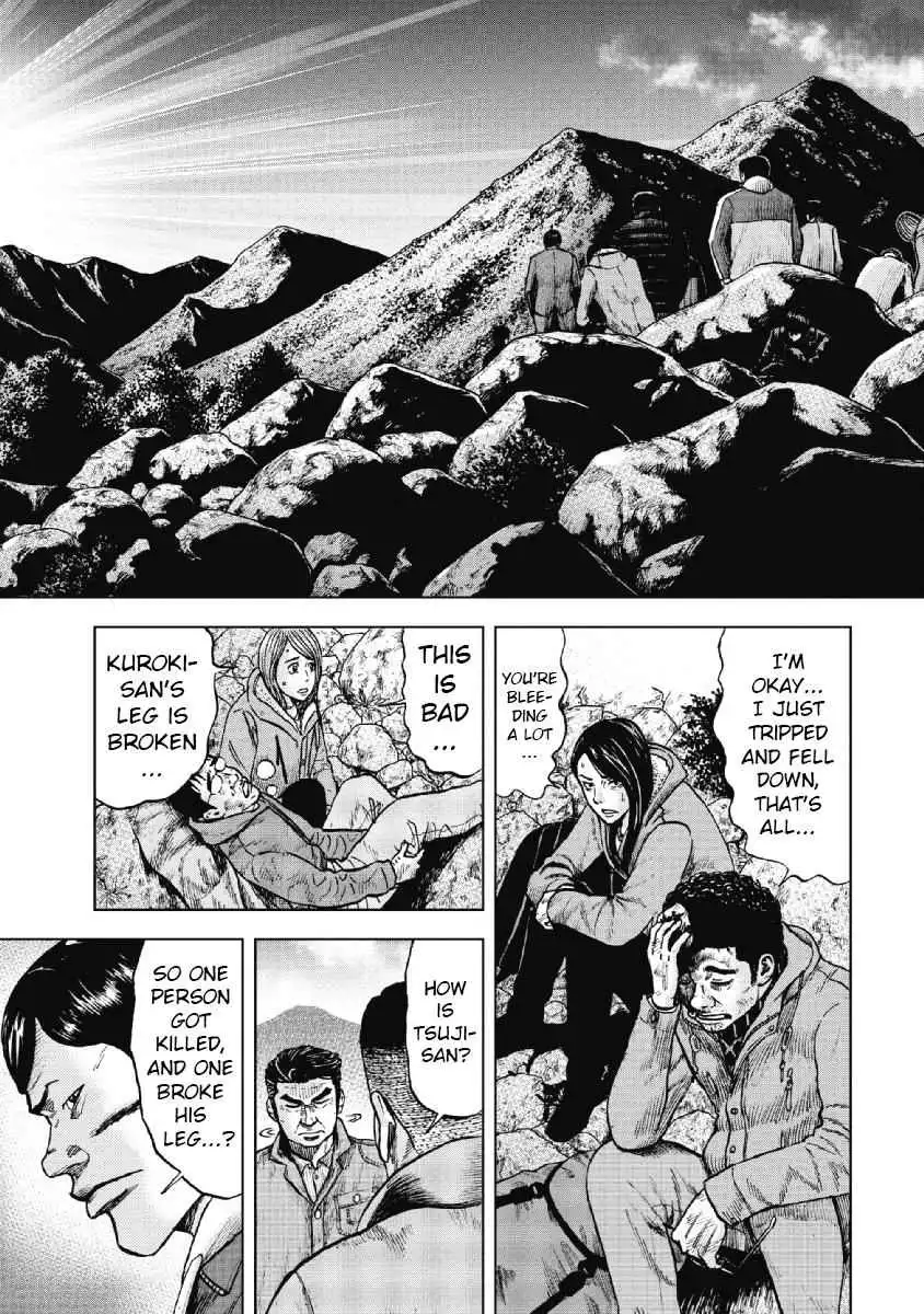 Monkey Peak [ALL CHAPTERS] Chapter 10 19